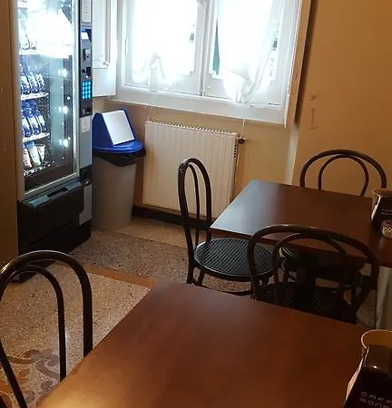 بيت ضيافة Royal