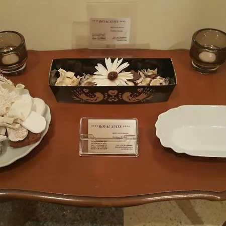 بيت ضيافة Royal 2*